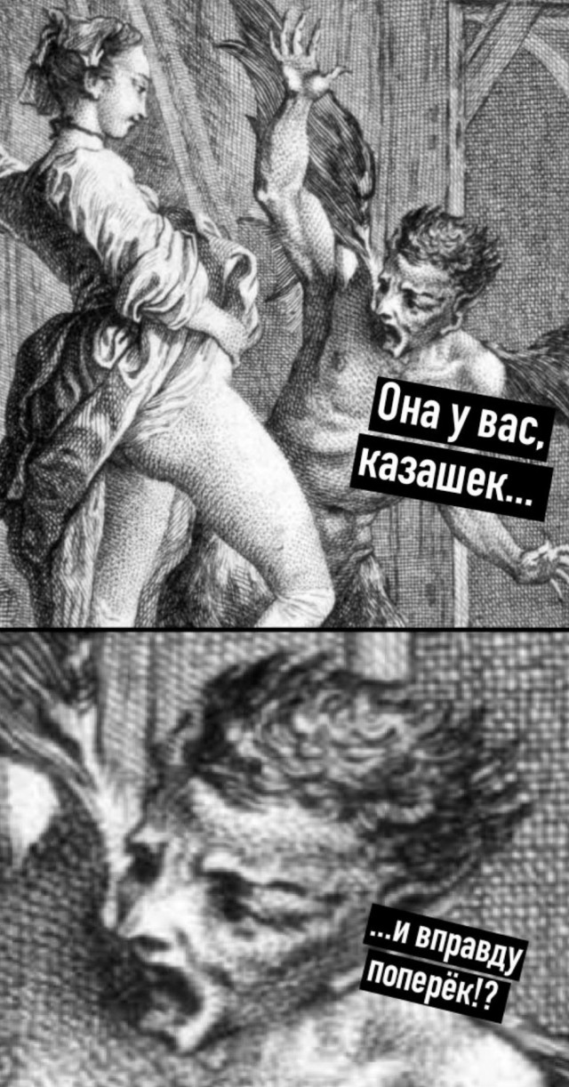 Предприимчивые казашки