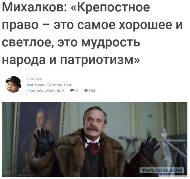 Почему на самом деле вымирает деревня? Мнение местного жителя