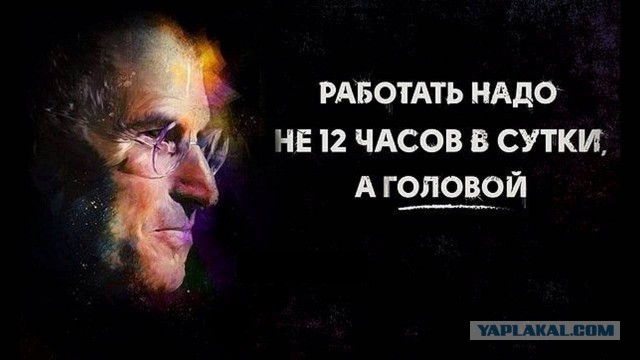Откуда в Хамовниках простые жители