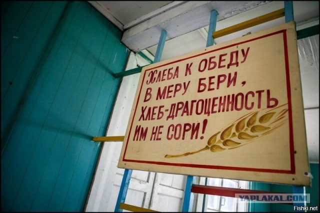 Хлеб, каким мы его помним .