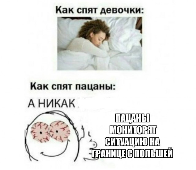 На территорию Польши попали две ракеты после обстрела Украины