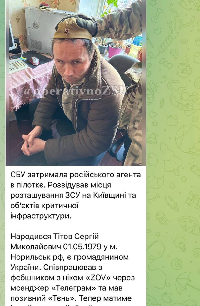 Победная поступь идиотизма по планете – том 5
