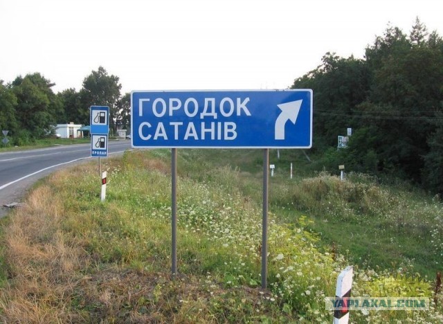 Меркантильные женщины