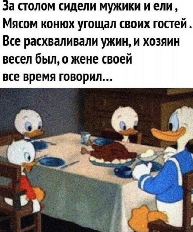 Немного картинок для настроения - 129