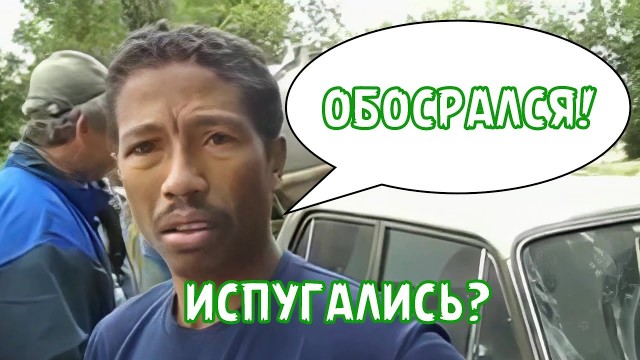 Видеопособие по откладыванию продуктов страха