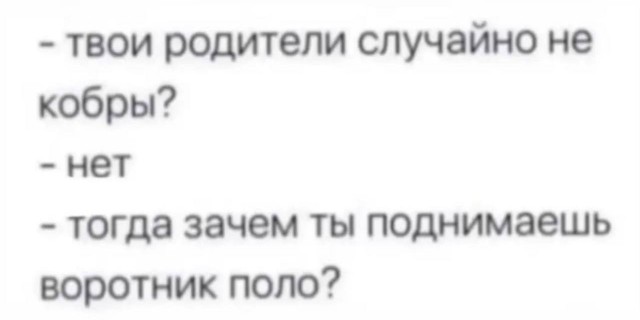 Всего понемногу 06.03