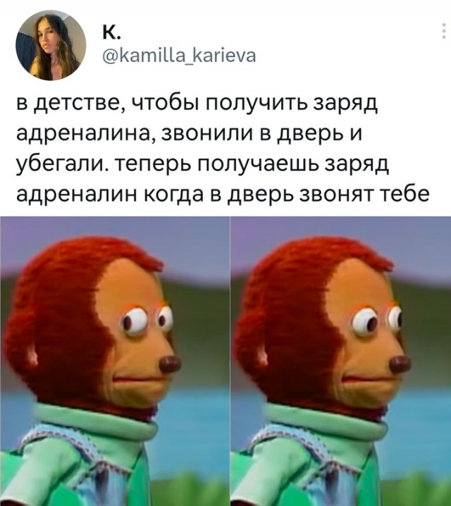 Немного картинок для настроения - 161