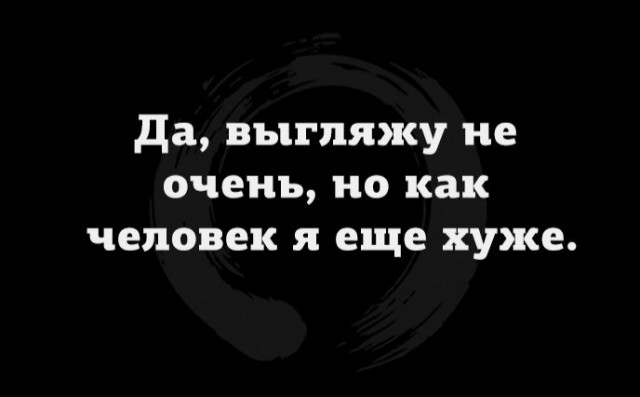 Нуштош 10.04.2023