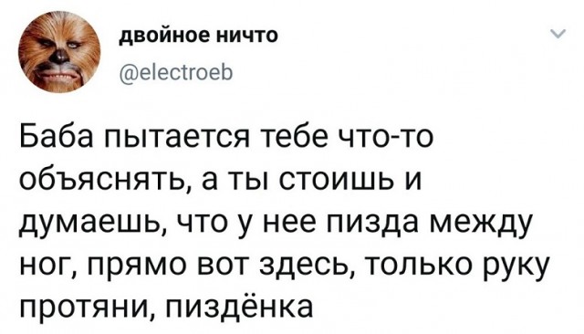 Подборка картинок 17.04.2023