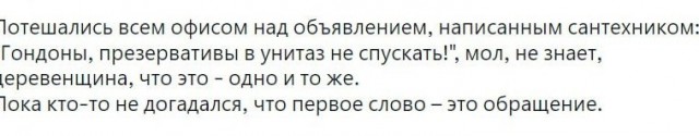 Всего понемногу. От 21.04.