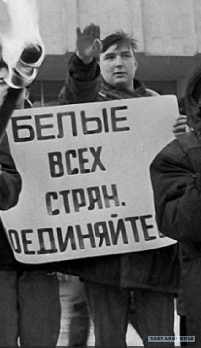 Перестаньте ругаться!