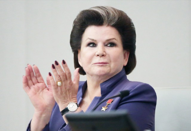 "Вызов" на самом деле))