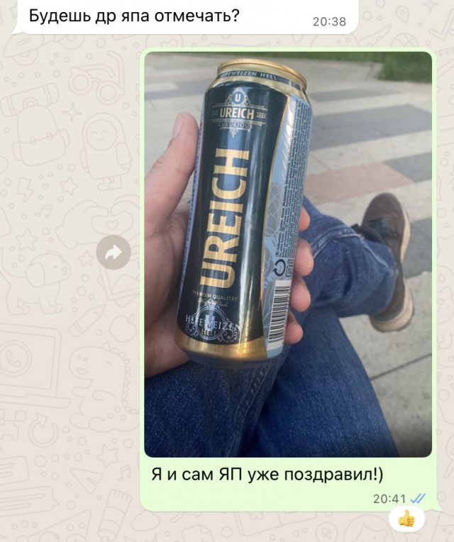От души поздравляю всех яповцев и яповчанок с Днем Рождения ЯПлакалЪ!