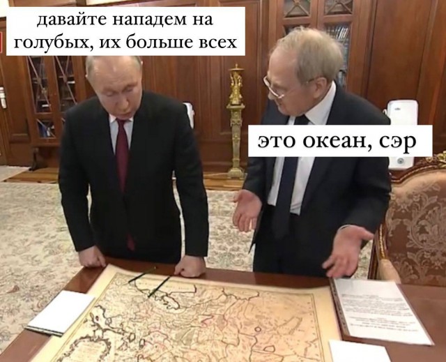 Путин заявил, что Россия пытается с помощью спецоперации прекратить войну