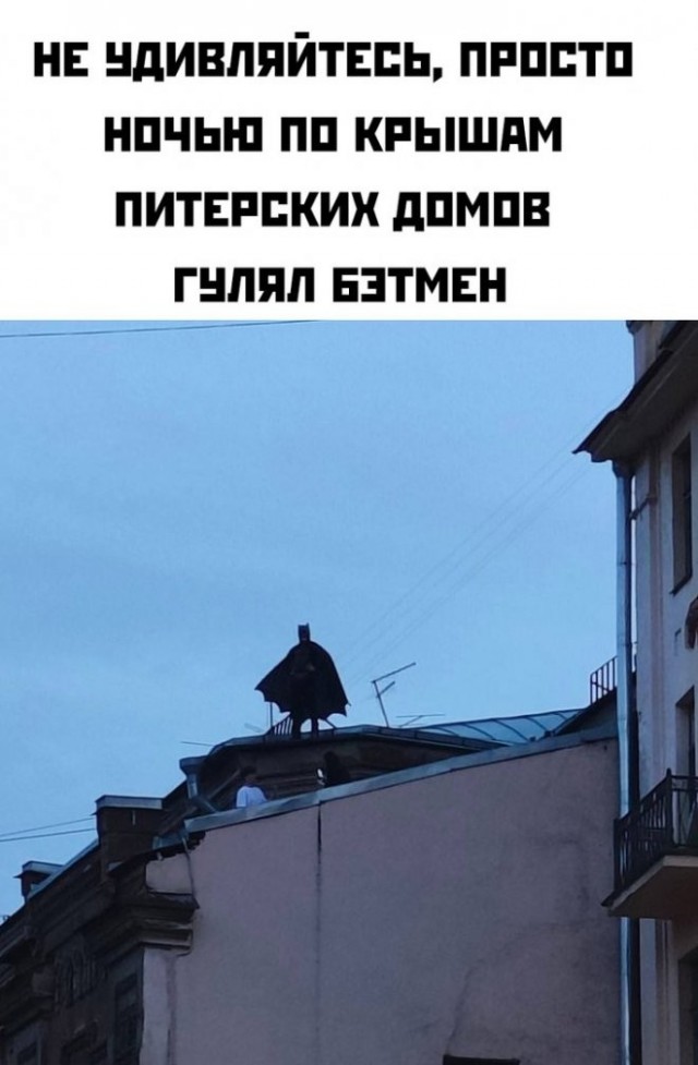 Нуштош 20.06.2023