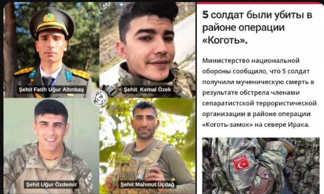Демократия в опасности!