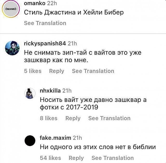 Так себе картинки 01.10.23