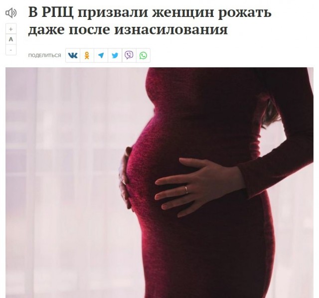 Всего понемногу. От 03.11.23