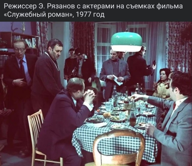 Подборка фотографий со съёмок популярных советских комедий