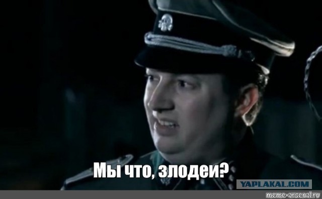 Оказалось, что дедушка министра иностранных дел Германии Анналены Бербок был офицером вермахта и ярым сторонником нацизма, — Bild со ссылкой на всплывшее досье