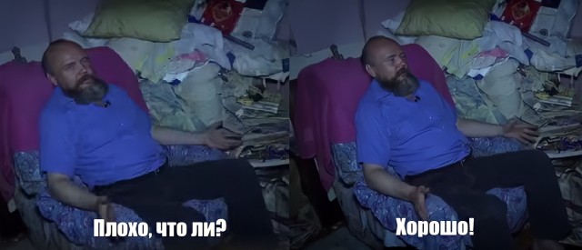 Ну всё начинается , толкают американскую арендо политику !