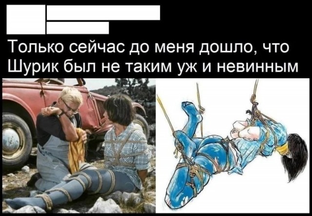 Тренируемся деградировать к летнему сезону!