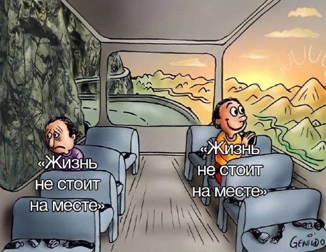 Весёлый полтишок 10.06.24