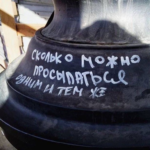 Прикольные и просто красивые картинки 14.06.24