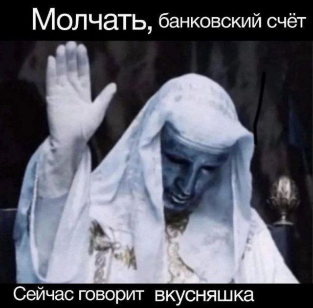 Всего понемногу. От 01.07.2024