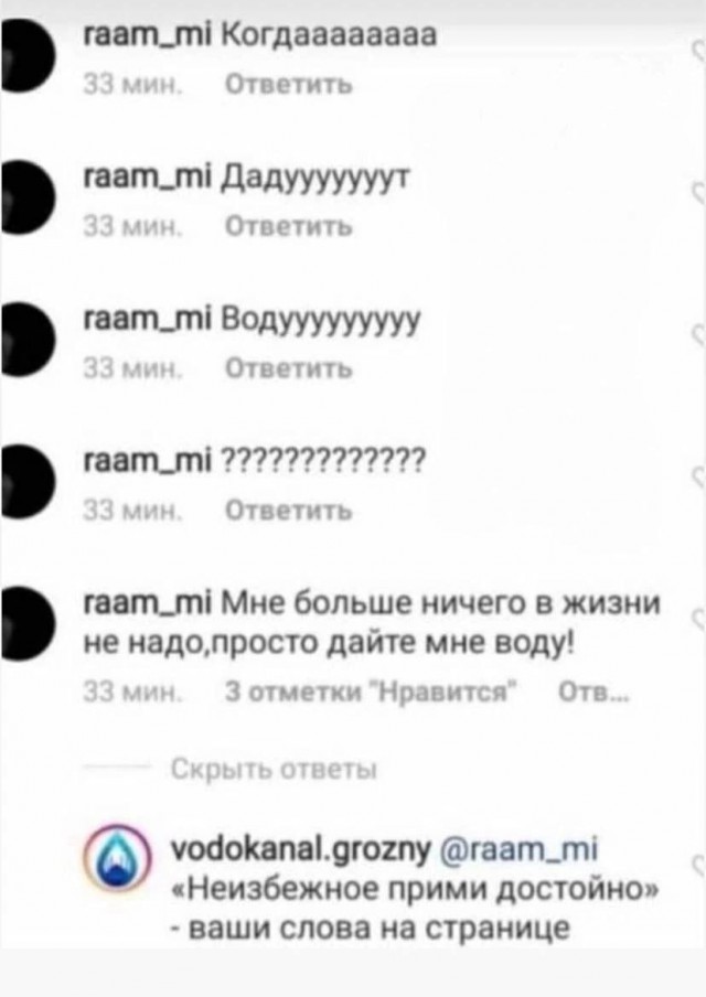 Всего понемногу. От 05.07.24