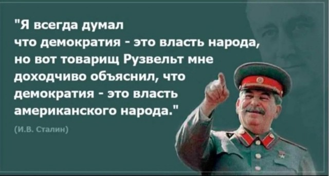 США готовят закон об ответственности за неиспользование западных платёжных систем