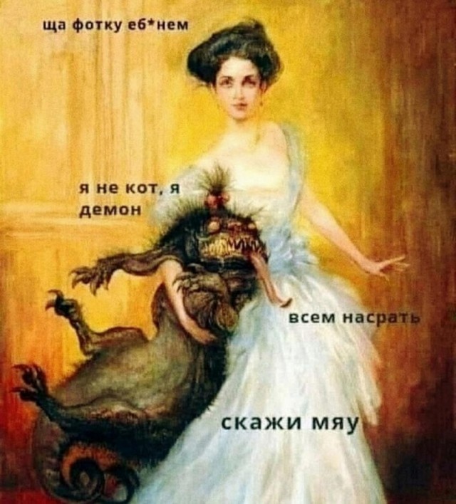 Всего понемногу. От 23.08