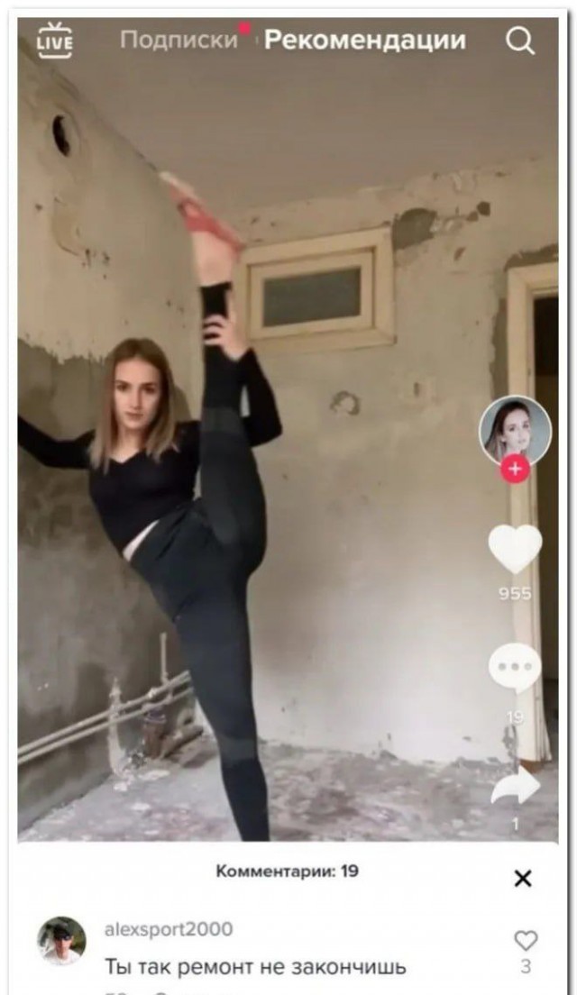 Завалялось тут случайно немного забавных картинок
