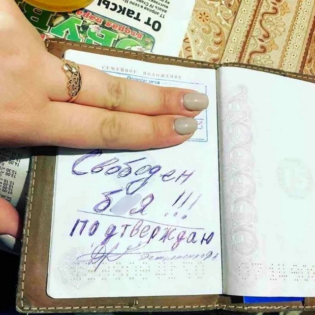 Всех с понедельником