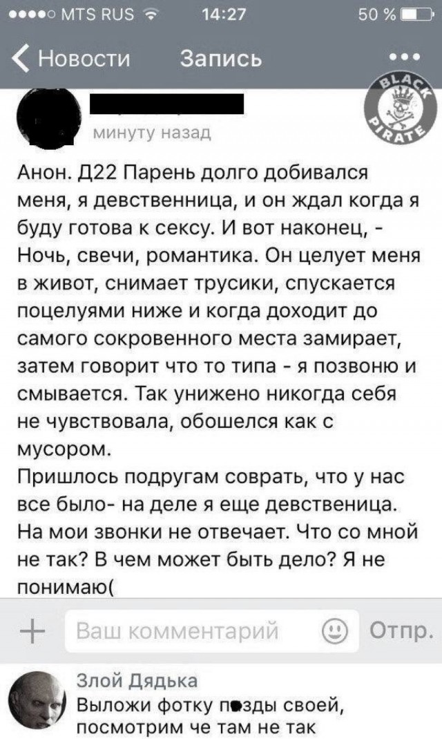 Веселые картинки к понедельнику (14.10)