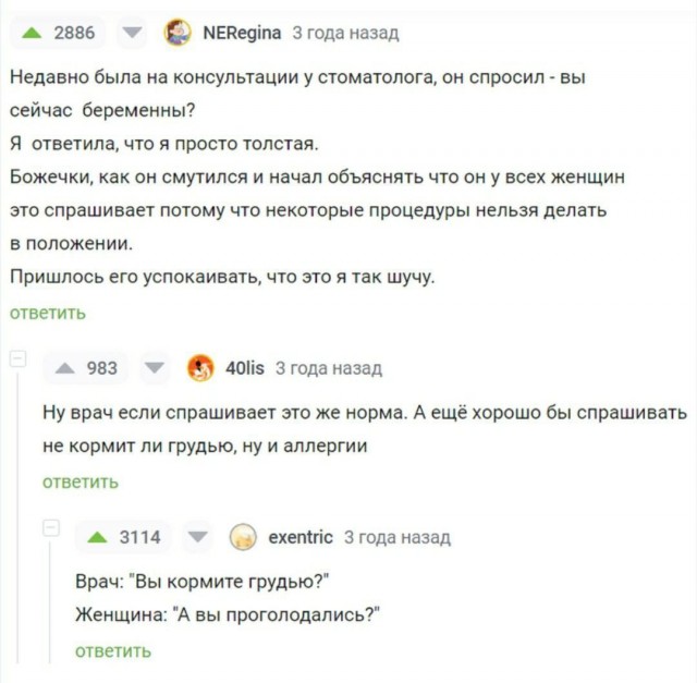 Всего понемногу. От 14.11.2024