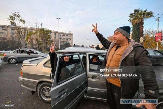 Kадры из Сирии после падения режима Асада