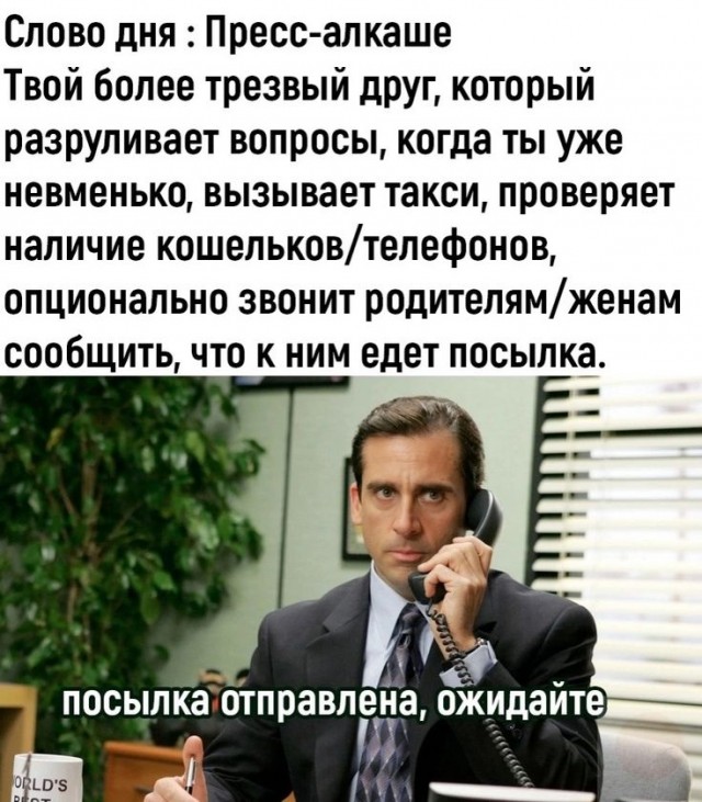 Прикольные и просто красивые картинки 31.12.2024