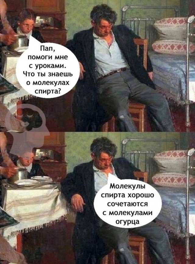 Маленькая пятница 19.03.25