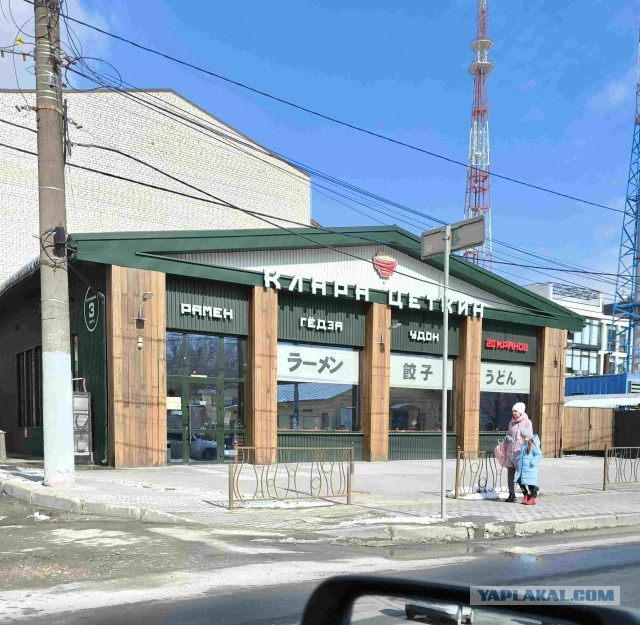 Где, блеать, логика?