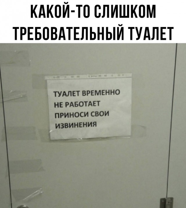 Жипеги и не совсем