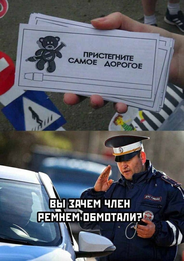 Завалялось тут случайно немного забавных картинок