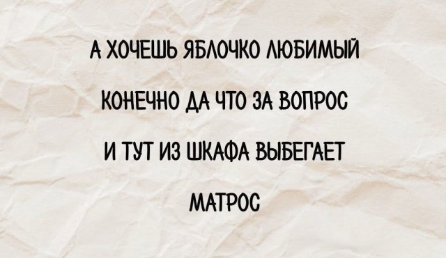 Последняя маленькая пятница августа.