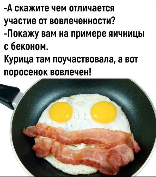 Картинки для деградации 52 (разной степени свежести)