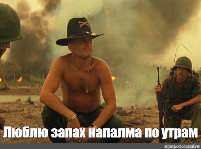 Ну, не выкидывать же..