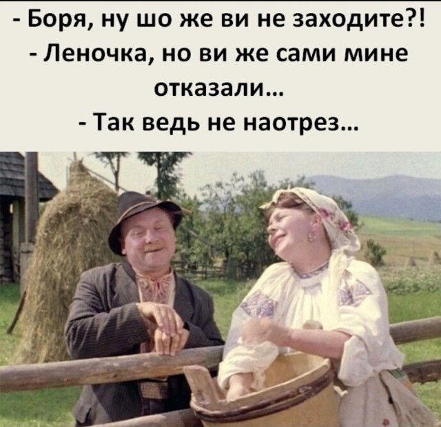 Прикольные и просто красивые картинки 14.11.2025