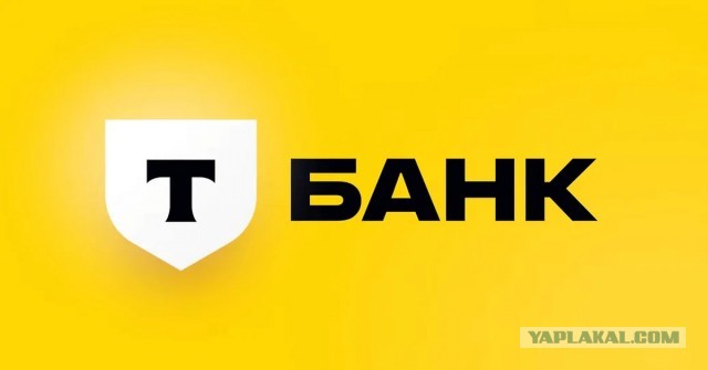 В продажу запускается водка Трамп
