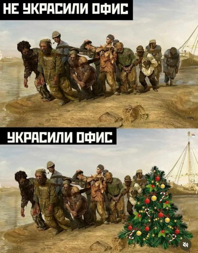 Всех с Новым годом!