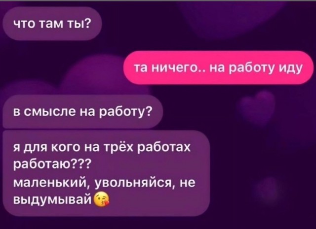 Проспект оскудения