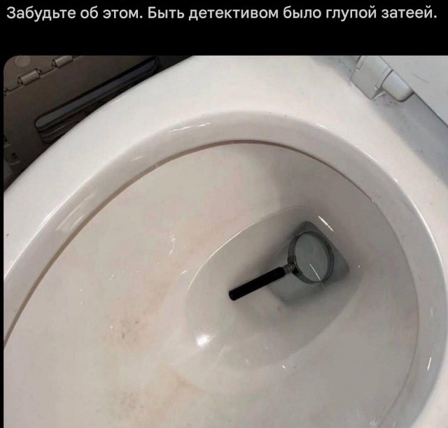 Так себе картинки 02.02.26